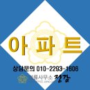 노원-상계-2537 이미지