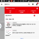 하루김밥 - 제주시 금능길 12 | 하루김밥