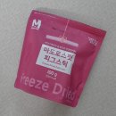 앙꼬맘마 이미지