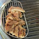 맛있소그럼돼지