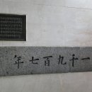 서울기독교청년회 이미지