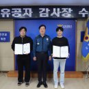 아이,집 이미지