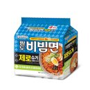 팔도명가 이미지