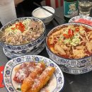 역삼동 맛집 땀땀 강남역 본점 곱창 쌀국수 솔직 후기
