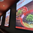 홍콩반점0410 사가정역점 | 홍콩반점 0410 짜장면