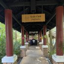 트리메드 | 클럽메드 푸켓 여름방학 휴가 후기 장단점 리노베이션룸