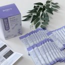 오즈바이오 | 유유제약 비오즌디 마스터바이오틱스 후기 아기유산균 찾는다면