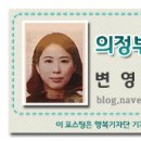 캠프 라과디아 체육공원 이미지