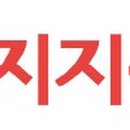 지지옥션 이미지