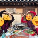 교수댁 민박 네이버블로그