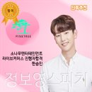 진심커머스 이미지