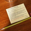 작은가게 | [서울/홍대] 홍대의 보석 같은 문구점 &#39;작은연필가게 흑심&#39; 방문 및 구매 후기