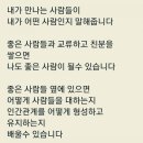 성수1가2동 주민센터 이미지