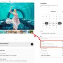 몰디브 신혼여행 경비 1박 $499로 즐기는 무제한 올인클루시브 리조트! 샴페인, 수중레스토랑은 덤