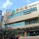 대구의료원 국화원 이미지