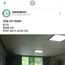 인성관 화장실 네이버블로그
