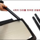 ﻿새론불산업 발받침대 82,000원 이미지