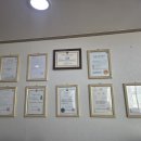 약손119안마원 이미지