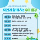 논현도서관 이미지