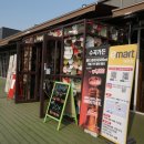 수곡가든 이미지