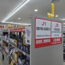 세이브동물약국 네이버블로그