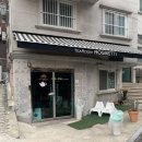 로제티인테리어 네이버블로그