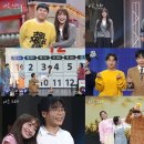 청소년 감성교실 3-세계속의 청소년 이미지