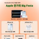 세라젬 대구지점 이미지