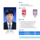 현인부동산중개 이미지