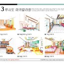 수원-0496 이미지