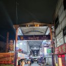 용가마 티스토리