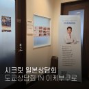 시크릿성형외과의원 이미지