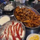 보통상회 | 구미 상모동 맛집 술집 이차상회 매콤한 무뼈닭발 안주 후기