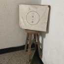 카페일월 이미지