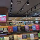3월 9일 월요일 서울방 : 서점 이미지