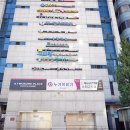 강남의료기 이미지