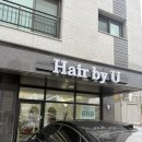 덕계로7길 | 14년 경력 원장님이 직접 해주는 헤드스파 헤어바이유 후기