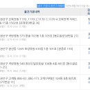 수원-1021 이미지