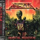 애니메탈 마라톤 (ANIMETAL MARATHON) 1집 이미지