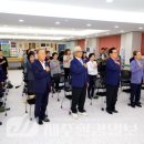 대한민국전몰군경미망인회제주특별자치도지부 이미지