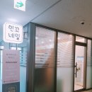 민꼬네일샵