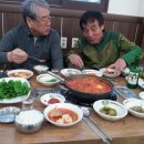 삼흥농장 이미지