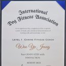 감자국댕치원 이미지