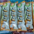 킹아이스크림 이미지