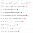 2단지책과비디오 이미지