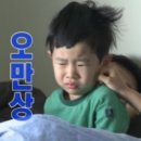 시골나들이 이미지