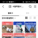강서비디오 이미지