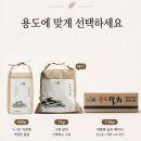 완도건어물 - 안양시 만안구 장내로120번길 28 | 국내산 햇 잔멸치 볶음용 세멸치 완도 지리멸치 볶음 건어물 영양 가득 꼼꼼하게 따져보고 고른 후기