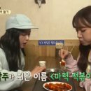 보미분식 이미지