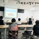 농성1동 행정복지센터 이미지